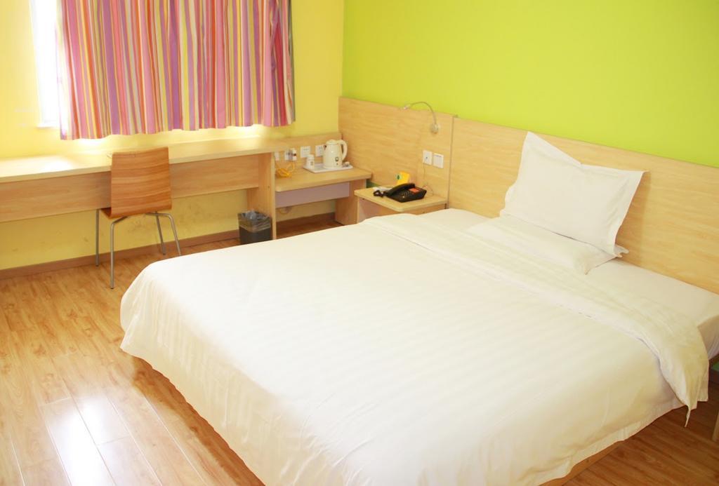 7Days Premium Chongqing Hongqihegou Hotell Eksteriør bilde