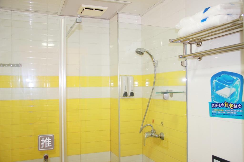 7Days Premium Chongqing Hongqihegou Hotell Eksteriør bilde