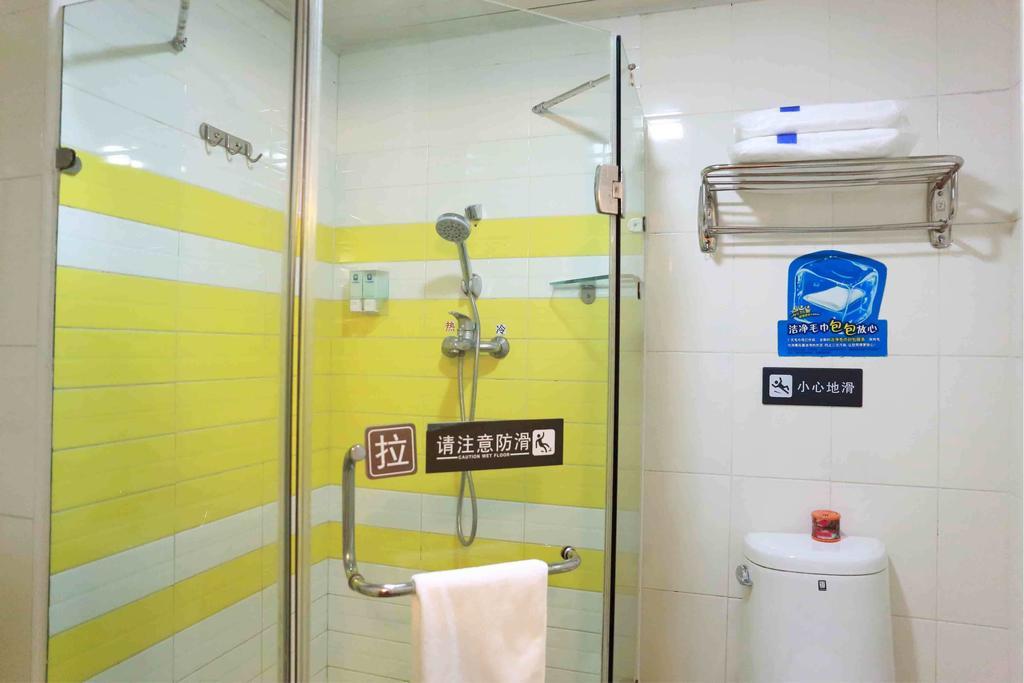 7Days Premium Chongqing Hongqihegou Hotell Rom bilde