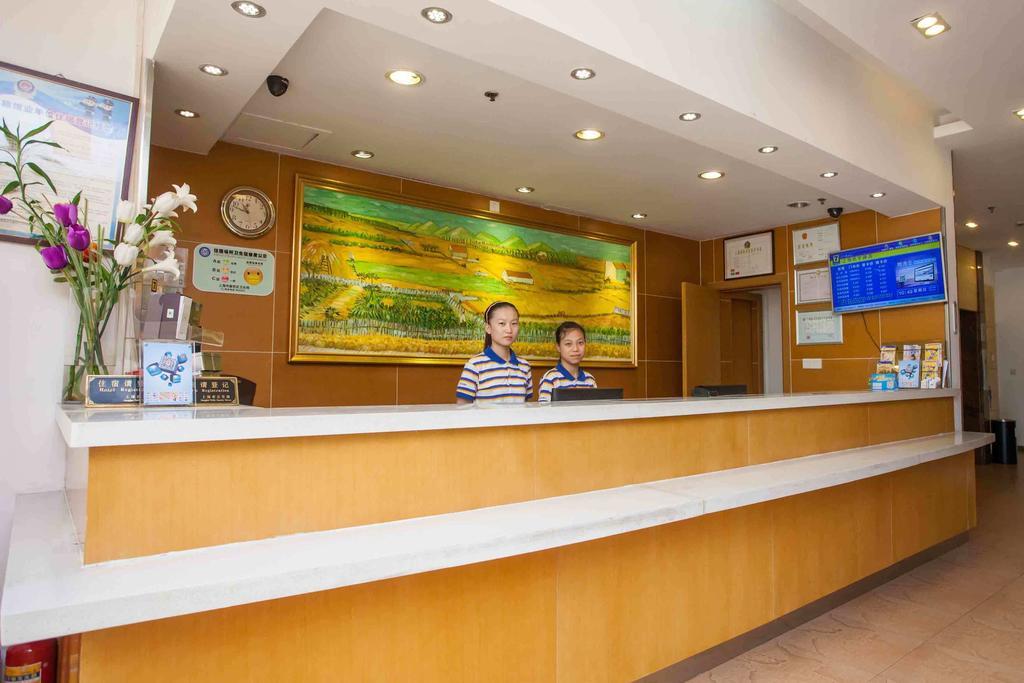 7Days Premium Chongqing Hongqihegou Hotell Rom bilde